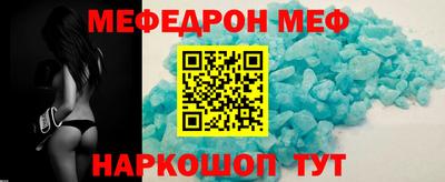 ALPHA PVP Старая Купавна