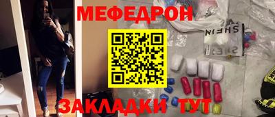 кокаин VHQ Среднеуральск