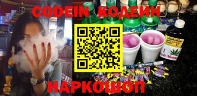 кокаин VHQ Среднеуральск
