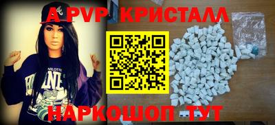 кокаин VHQ Среднеуральск