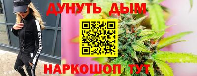 кокаин VHQ Среднеуральск