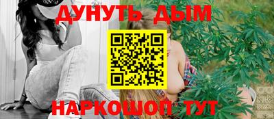 скорость mdpv Ставрополь
