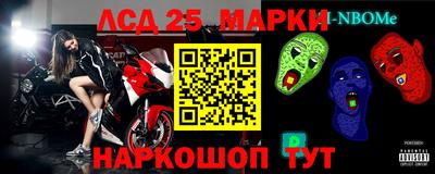 ALPHA PVP Старая Купавна
