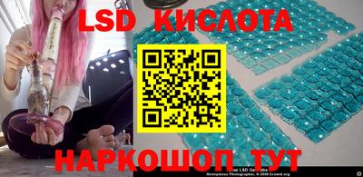 скорость mdpv Ставрополь