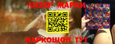 скорость mdpv Ставрополь