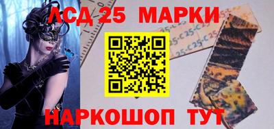 кокаин VHQ Среднеуральск