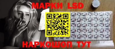 скорость mdpv Ставрополь
