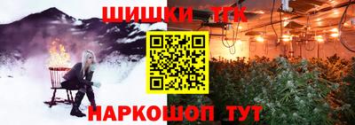 скорость mdpv Ставрополь
