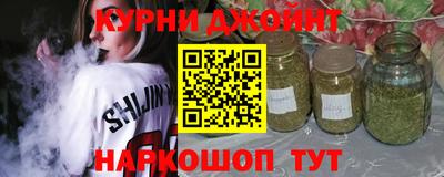 кокаин VHQ Среднеуральск