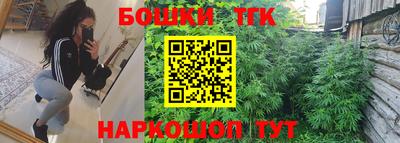 кокаин VHQ Среднеуральск