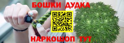 кокаин VHQ Среднеуральск