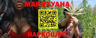 ALPHA PVP Старая Купавна
