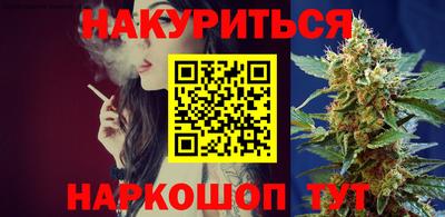 кокаин VHQ Среднеуральск