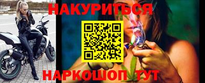 кокаин VHQ Среднеуральск