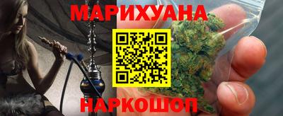 кокаин VHQ Среднеуральск