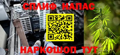 скорость mdpv Ставрополь
