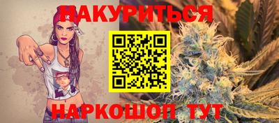 ALPHA PVP Старая Купавна