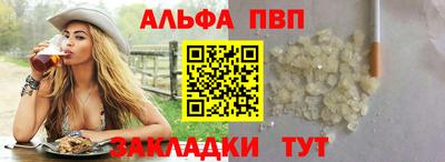 кокаин VHQ Среднеуральск