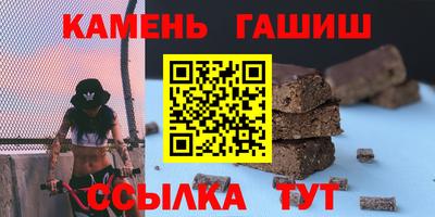кокаин VHQ Среднеуральск