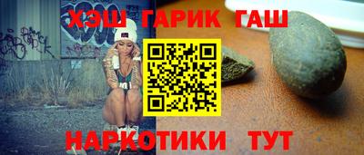 кокаин VHQ Среднеуральск