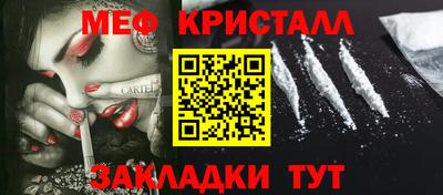 кокаин VHQ Среднеуральск