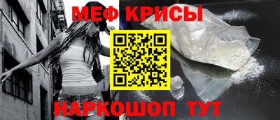 ALPHA PVP Старая Купавна