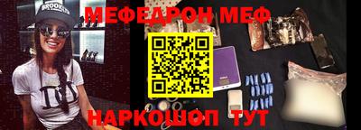 ALPHA PVP Старая Купавна