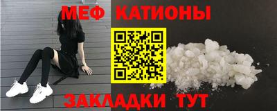 кокаин VHQ Среднеуральск